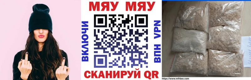 Наркошоп Лахденпохья Бошки Шишки  Экстази  Cocaine  Alpha PVP  ГАШИШ  Меф мяу мяу 