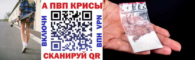 А ПВП СК  Лахденпохья 