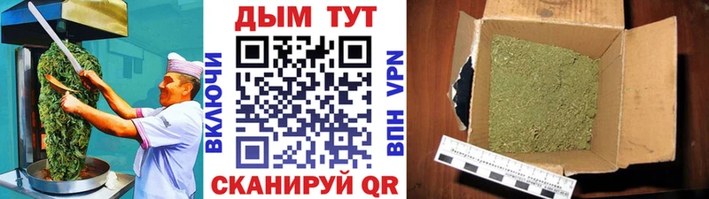 Canna-Cookies конопля  МЕГА рабочий сайт  Лахденпохья 