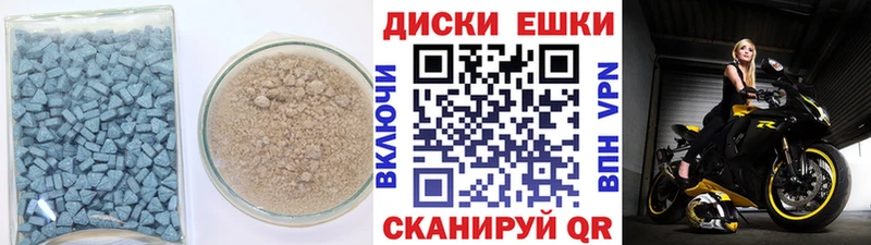 Экстази Punisher  Лахденпохья 