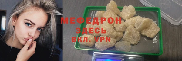 кокс Краснотурьинск