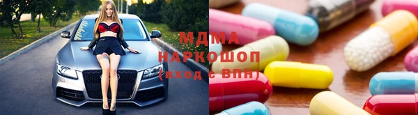 ГАЛЛЮЦИНОГЕННЫЕ ГРИБЫ Костерёво