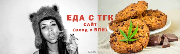гидропоника Коряжма