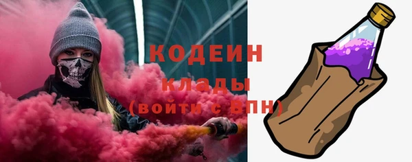 кокс Краснотурьинск