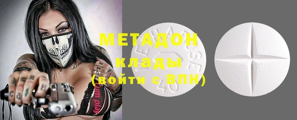 ешки Козловка