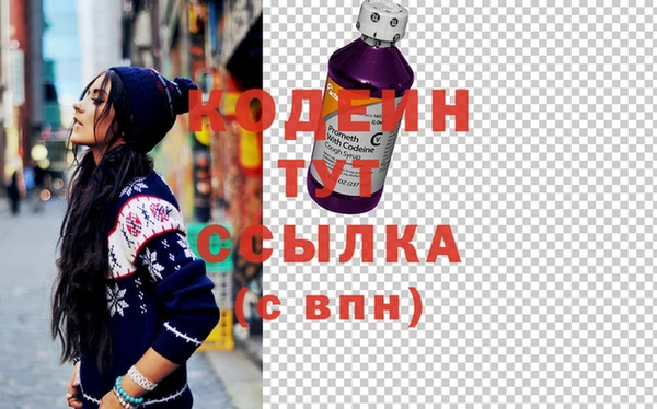 кокс Краснотурьинск