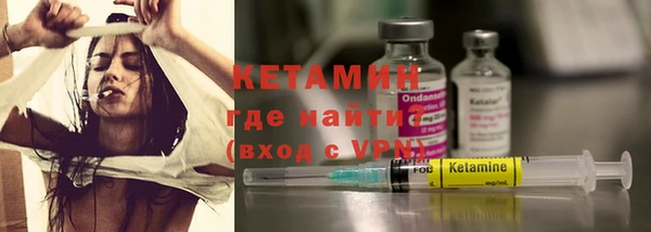 не бодяженный Корсаков