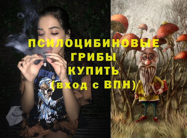 кокс Краснотурьинск
