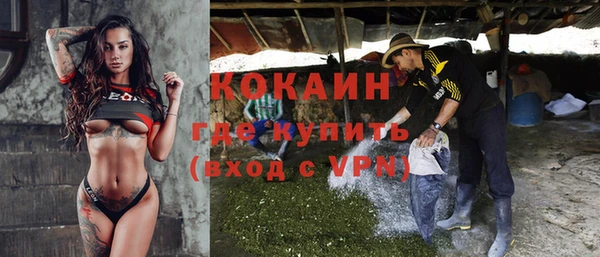 гидропоника Коряжма
