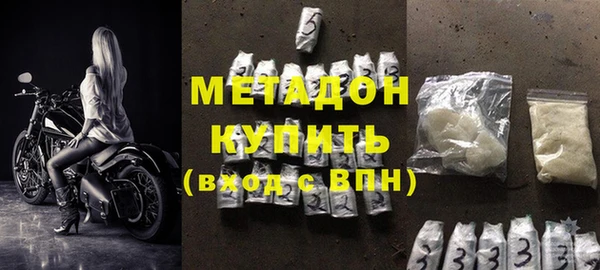 гидропоника Коряжма