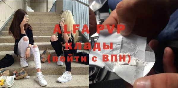 гидропоника Коряжма