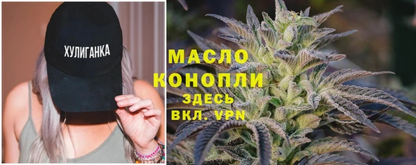 кокс Краснотурьинск