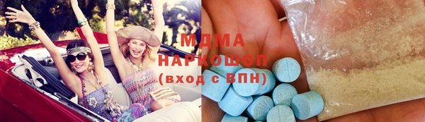 не бодяженный Корсаков