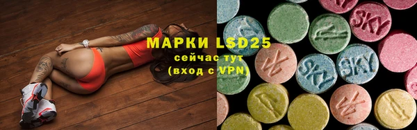 не бодяженный Корсаков