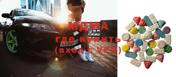 гидропоника Коряжма