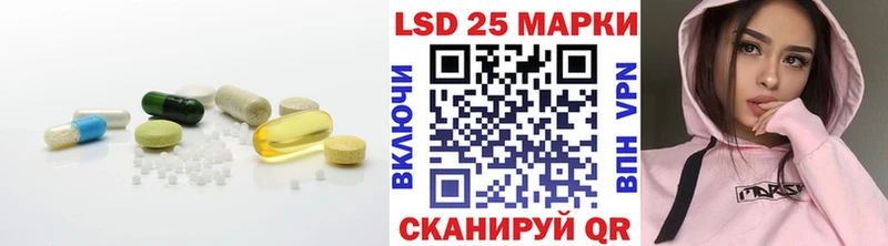 LSD-25 экстази кислота  Лахденпохья 