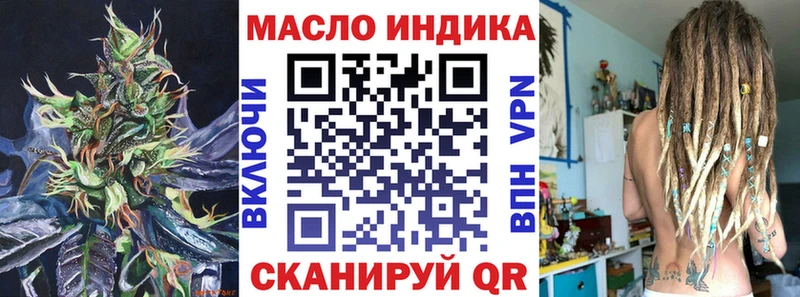ТГК Wax  Лахденпохья 