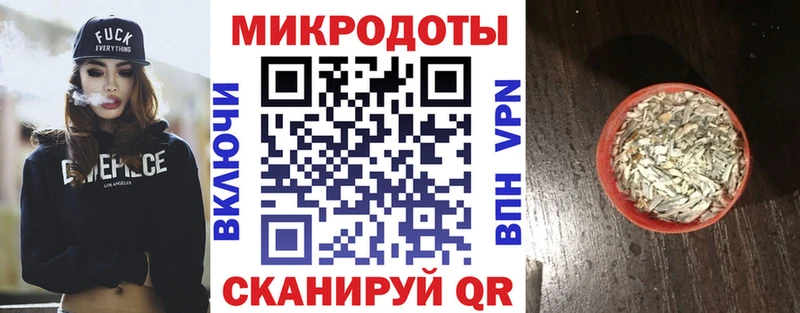 Псилоцибиновые грибы Magic Shrooms  Лахденпохья 